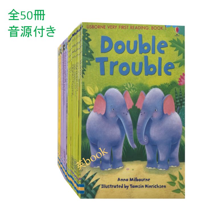 My First Reading Library 絵本50冊マイヤペン対応 箱付き