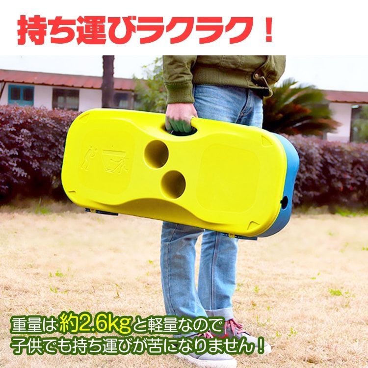 向け バドミントンセット