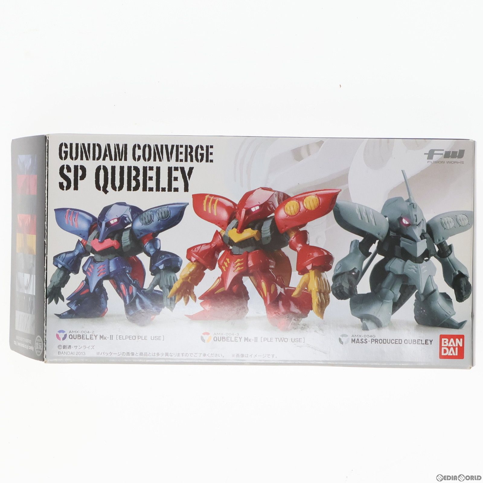 GUNDAM FW CONVERGE ガンダム食玩ポータル : ＃28 [全7種セット