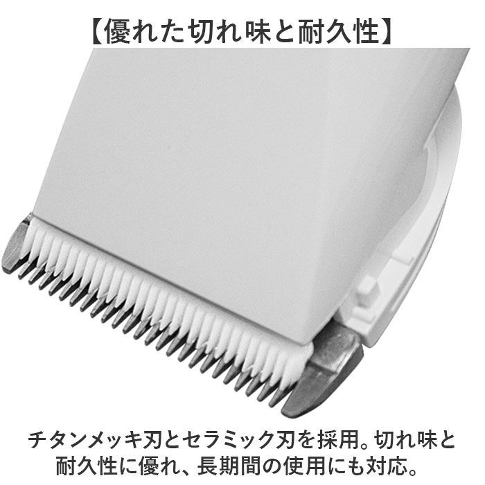 WAHL ウォール Li+ Pro2 リプラス・プロ2 バリカン 1888-0495 正規品