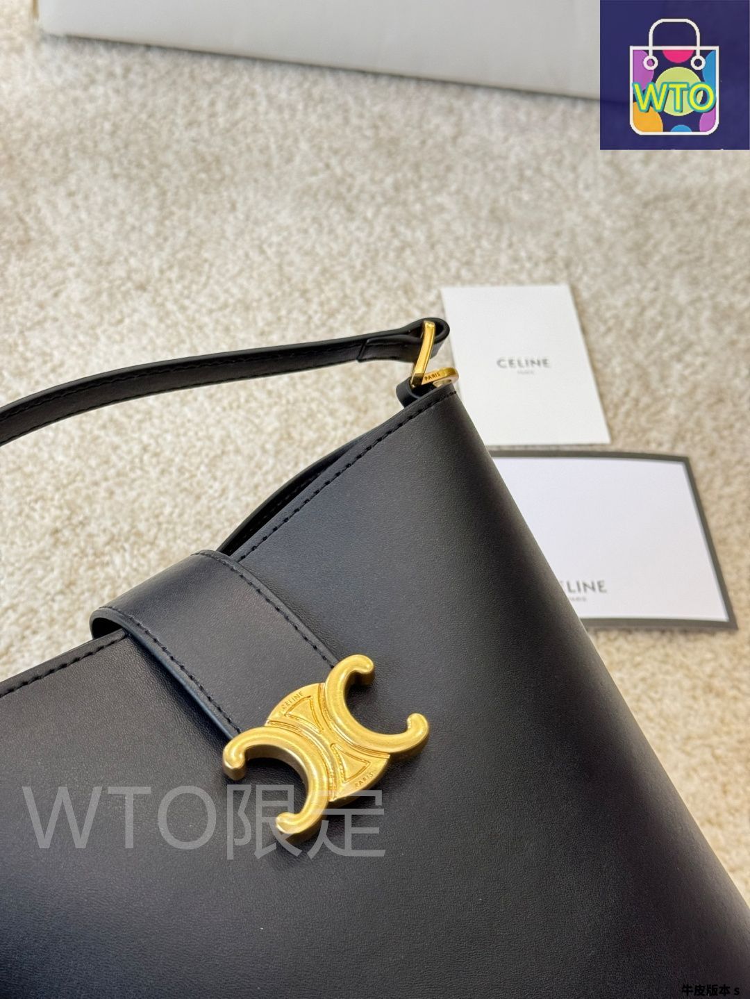 CELINE Louise バケットバッグ CELINE☆ミニバケット ルイーズ ブラック パリ発 (CELINE