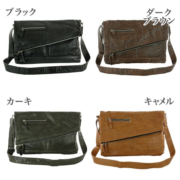 TRICKSTER トリックスター Brave Collection ブレイブコレクション ERIC エリック ショルダーバッグ tr52 ショルダーバック acro48