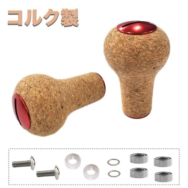 Firewire moonwalker 5.5 ロブマチャド（フォローズ限定