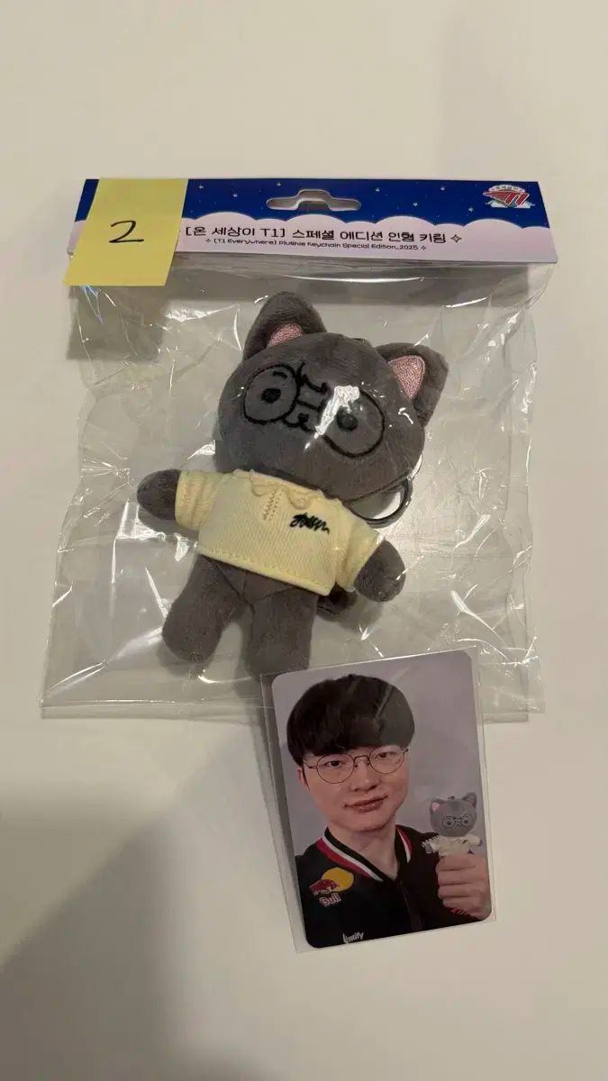 T1 オンセティ オンセサン T1 FAKER キーホルダー トレカ