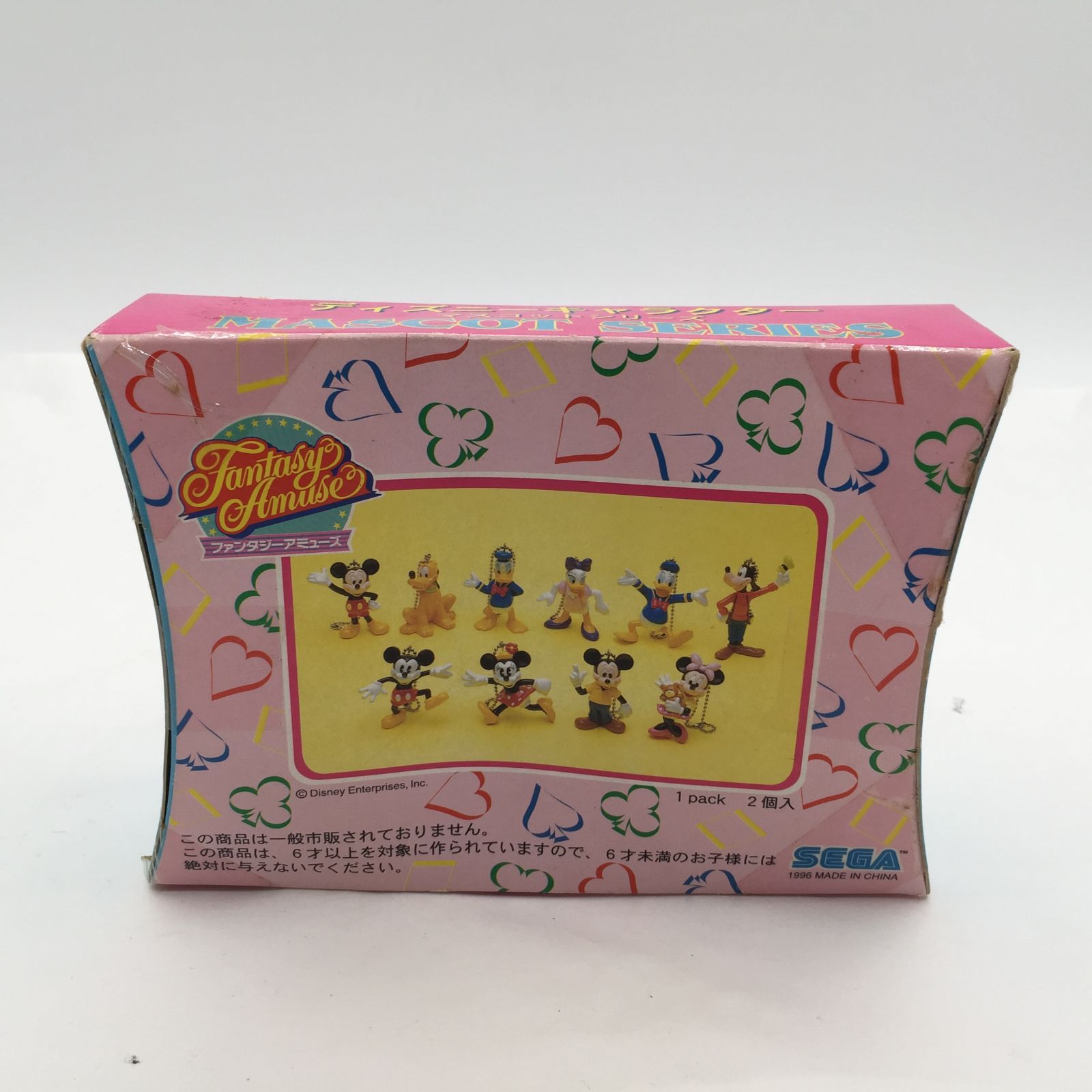 ディズニー ストア ご当地 ミニー ぬいぐるみ 大阪 愛知 セガ