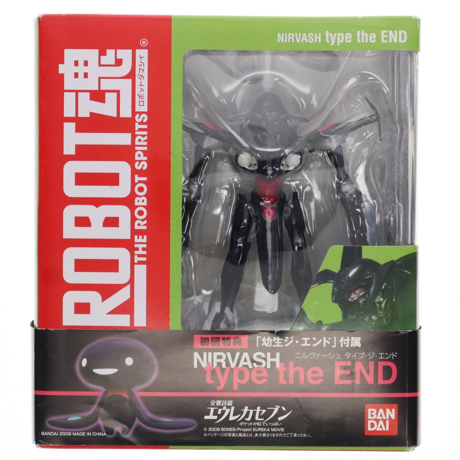 ROBOT魂　エウレカセブン　3点セット ROBOT魂 エウレカセブン 3点セット ROBOT魂 エウレカセブン 3点セット