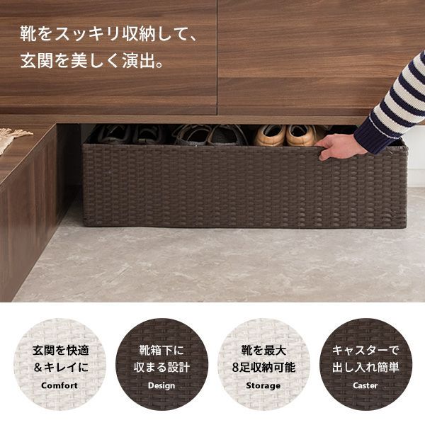 モダンスタイル