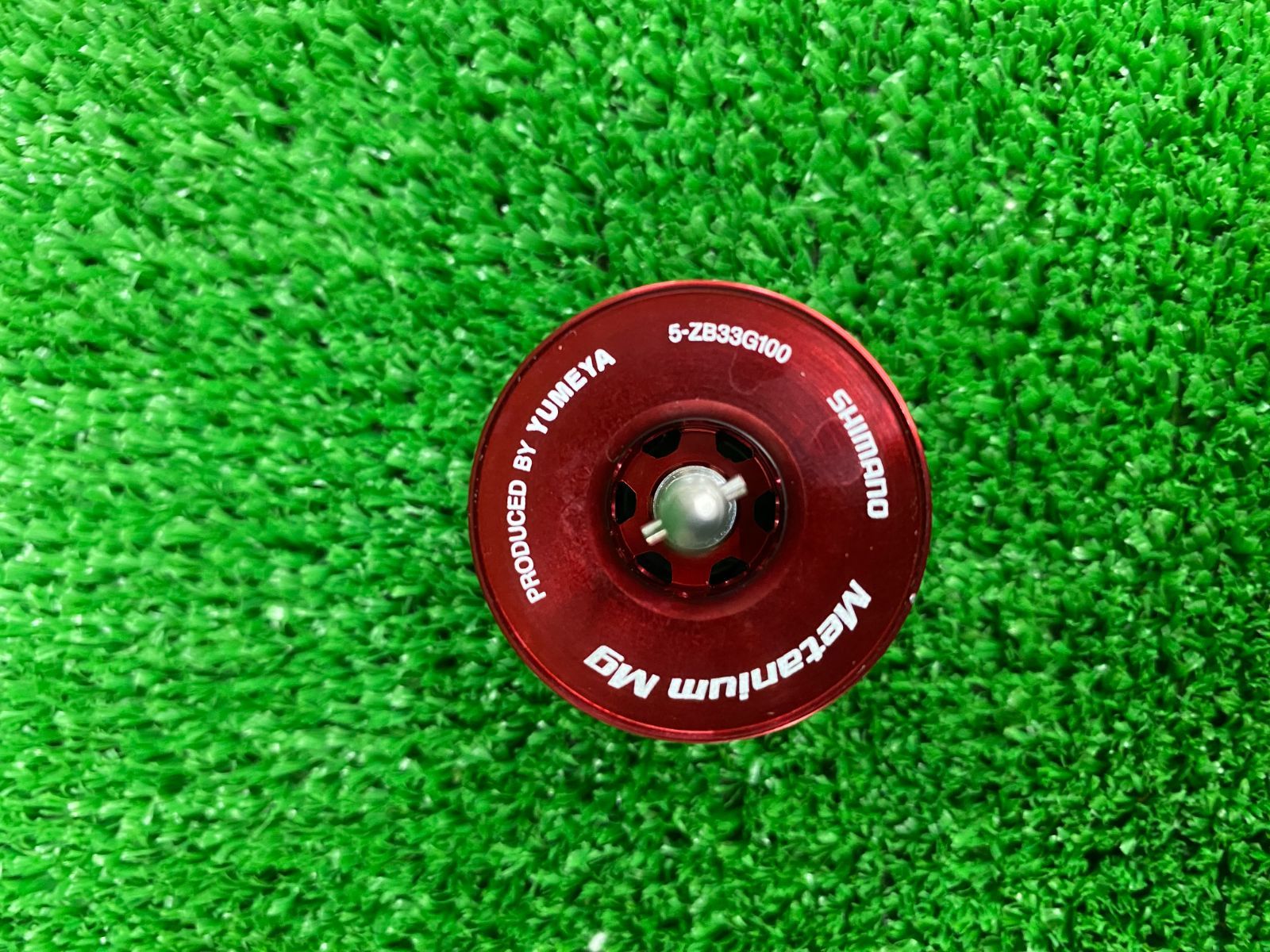 メタニウムmg7 　夢屋スプール　セット 07メタニウムMg7 夢屋 BFSスプールMg セット 夢屋 メタニウム Mg