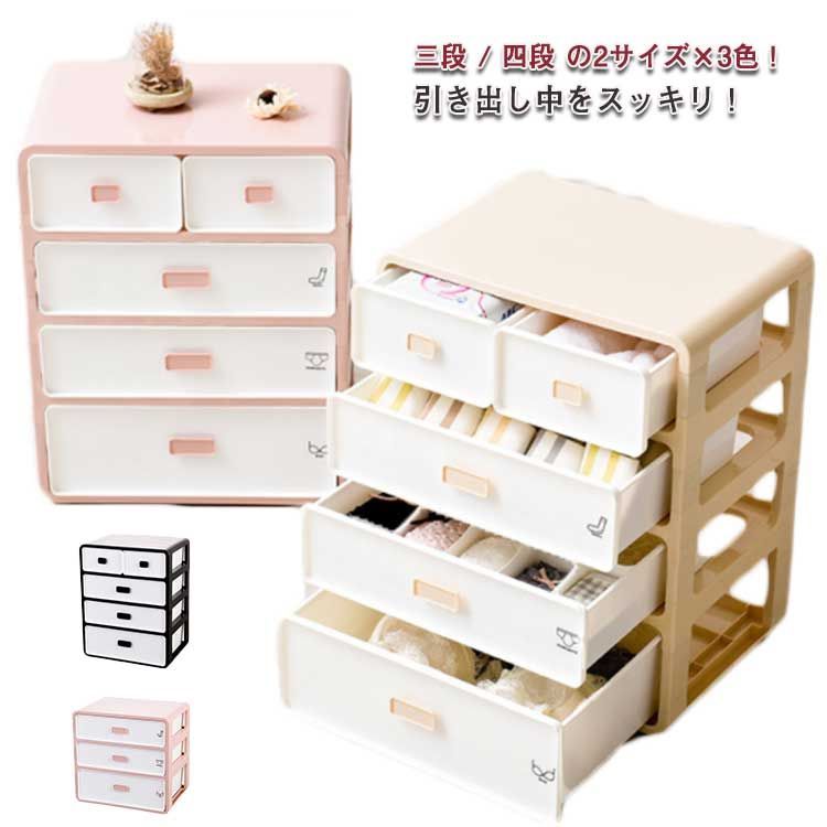 ⭐︎イケ様専用⭐︎MARK & LONA セーター サイズ48