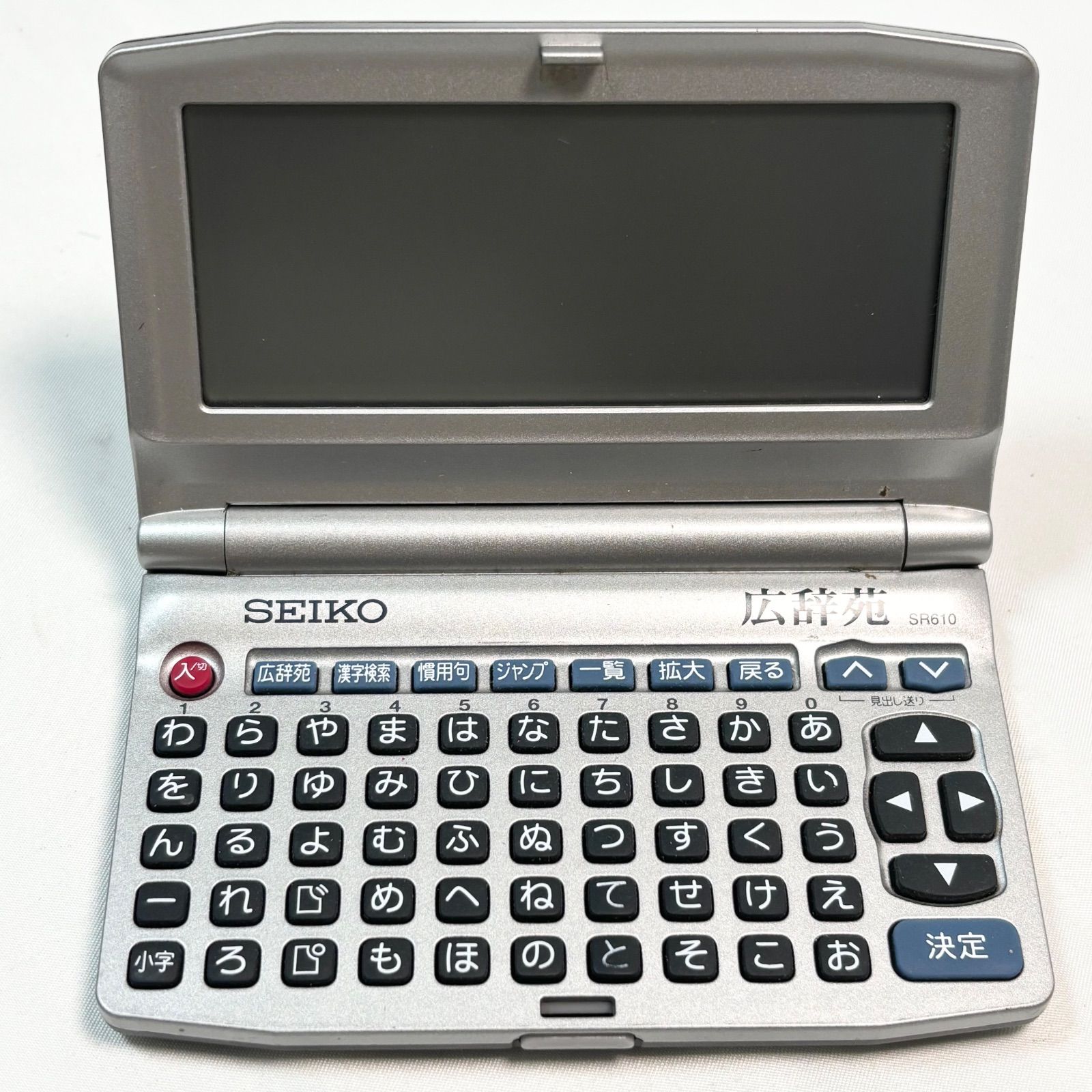 送料無料】SEIKO/セイコー/広辞苑/SR610/第六版/電子辞書/動作