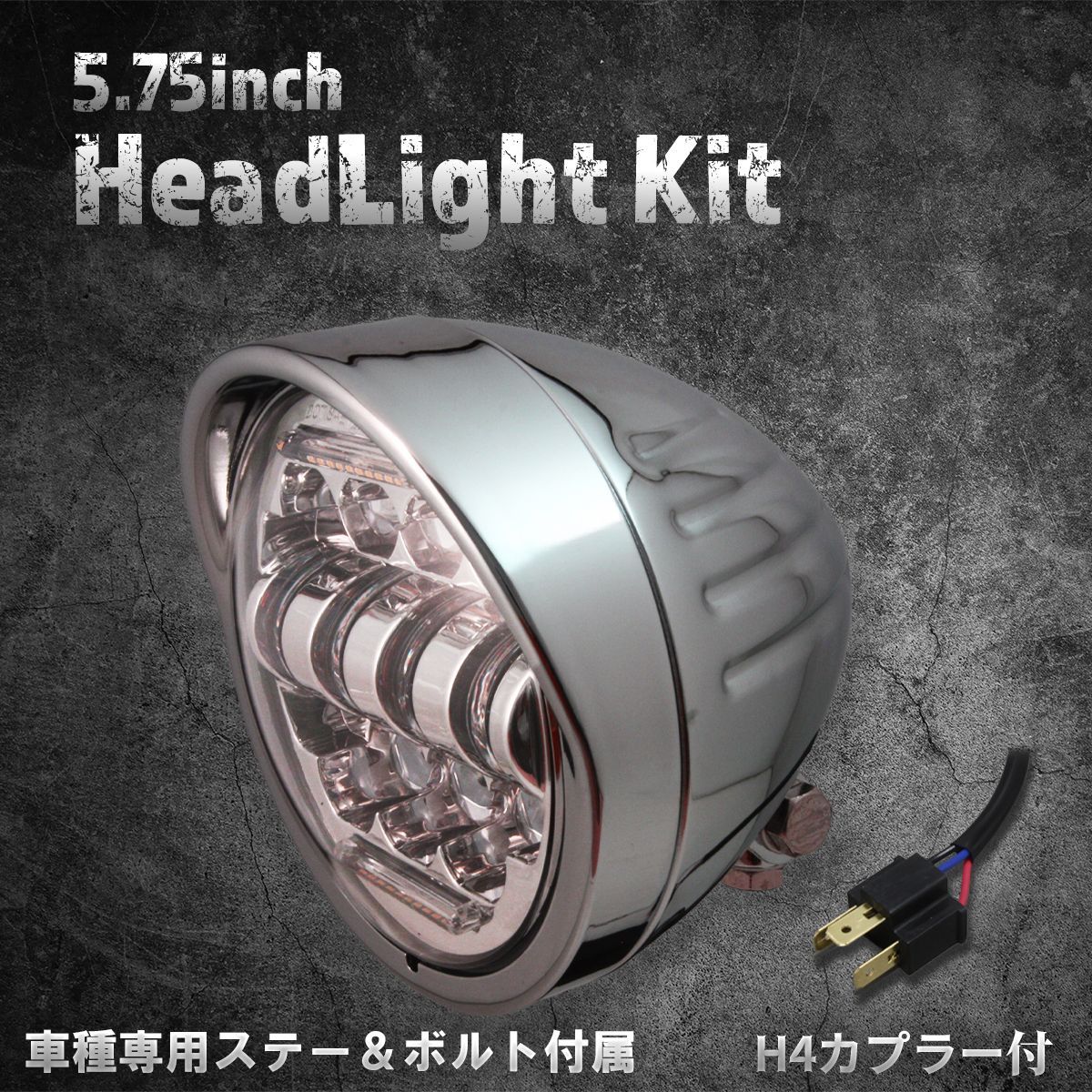 マーシャル720 キティカット リム、pmcケース付き！ マーシャル キティ