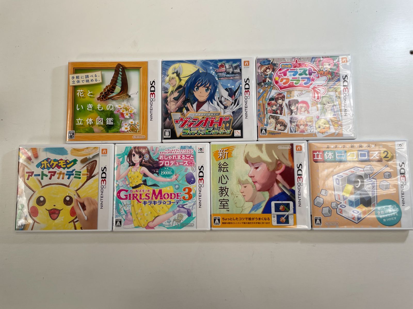 任天堂3DS ソフト まとめ売り割引 ※バラ売り可能 - メルカリ
