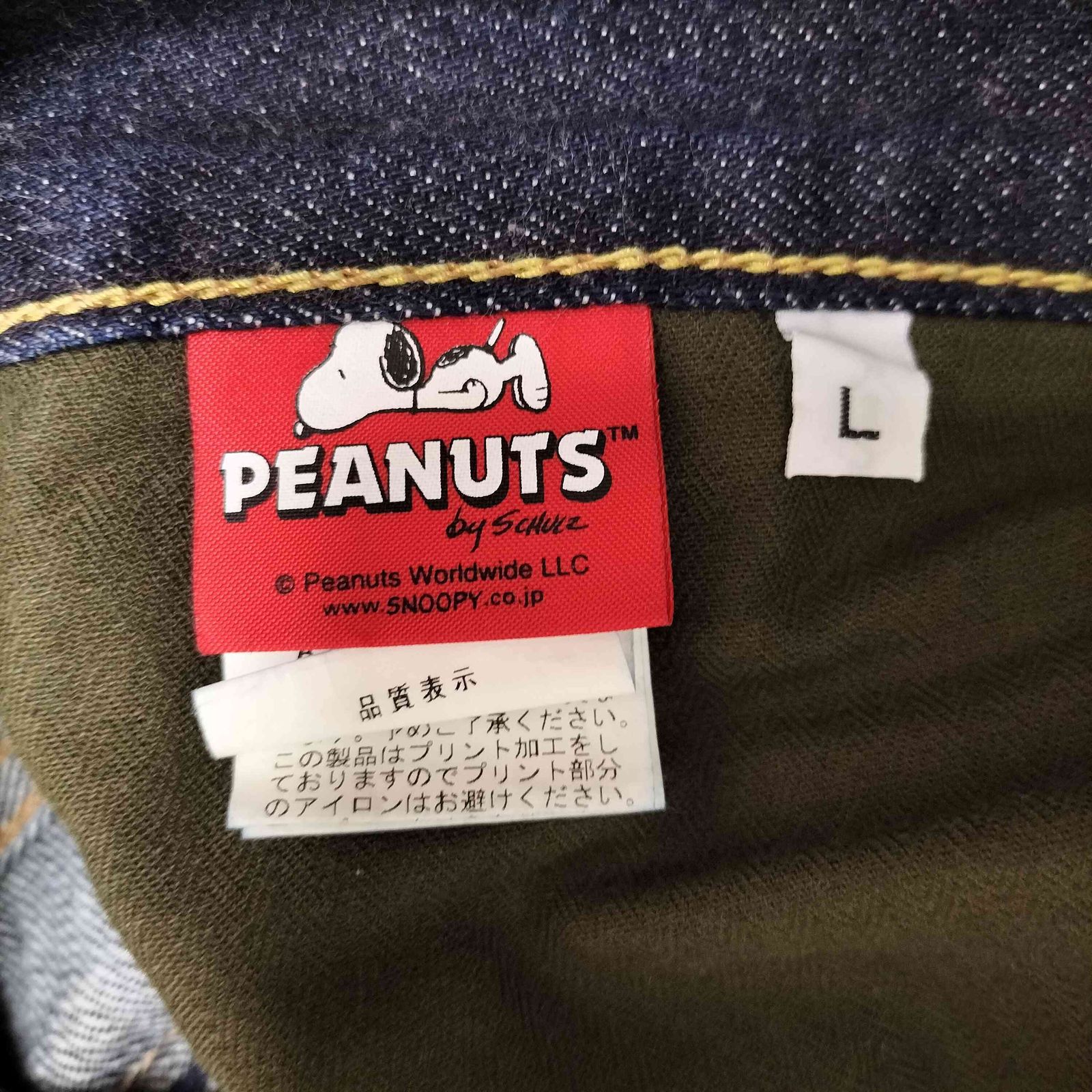 アベイシングエイプ A BATHING APE 1999 TYPE-02 REGULAR バック 