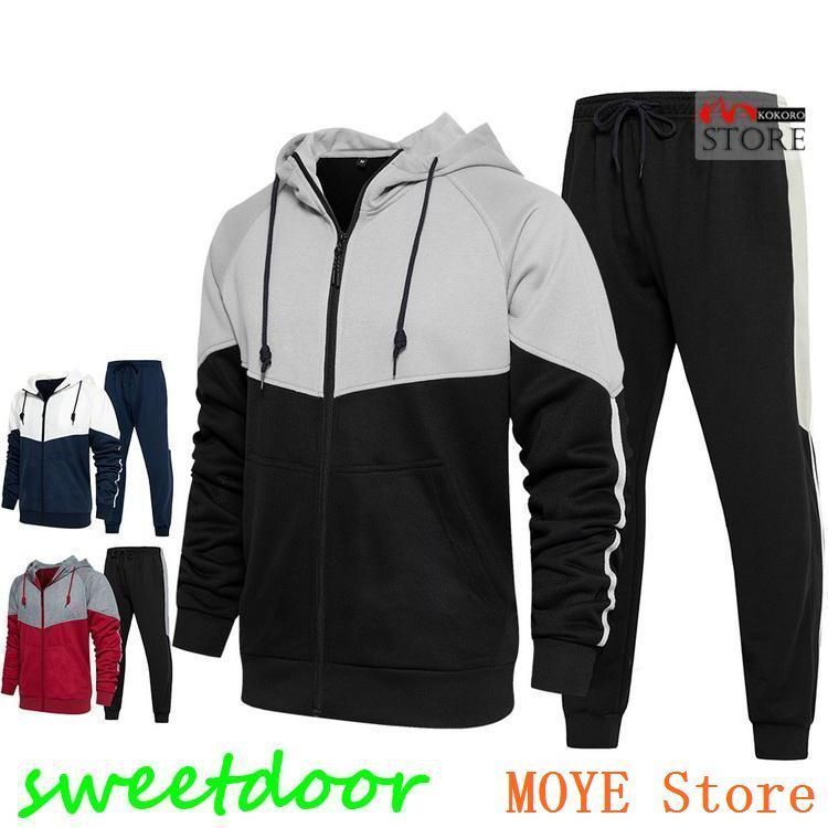 スウェット メンズ 上下 ジップパーカー+ジョガーパンツ スポーツ