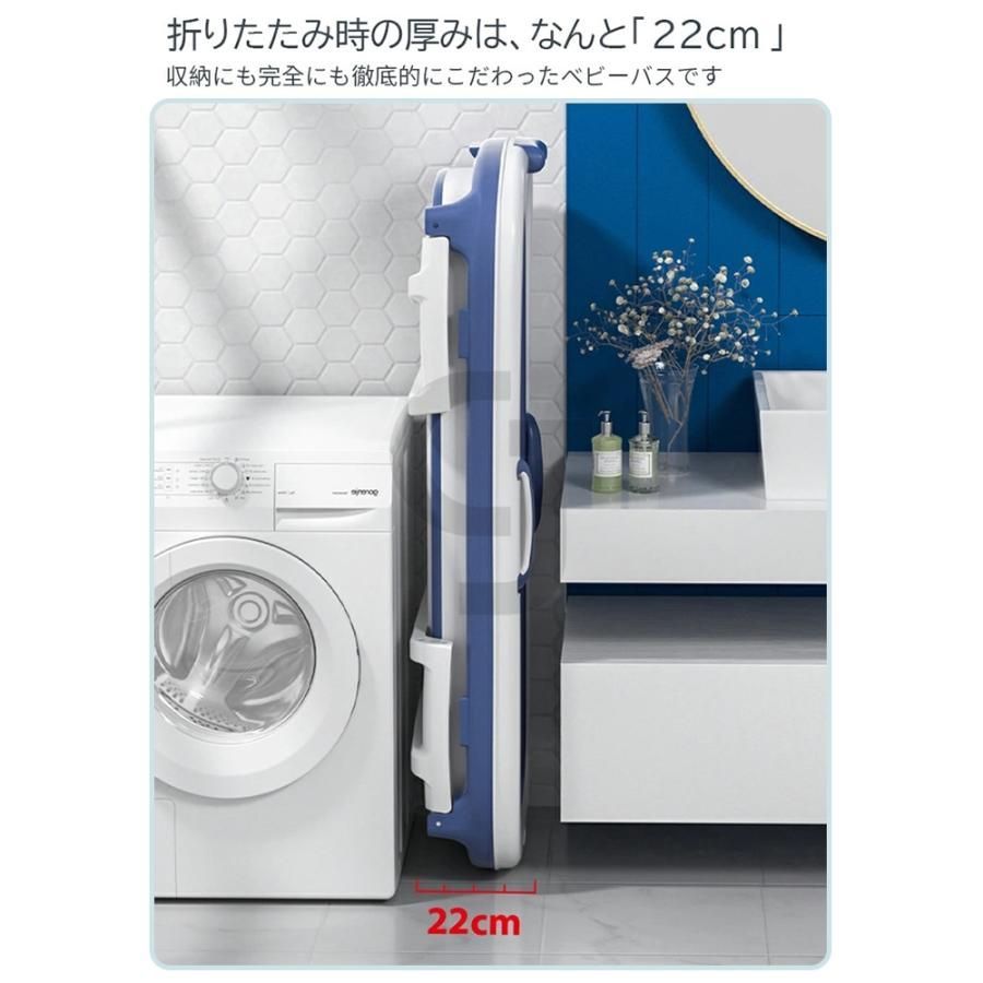 折り畳み式浴槽 キャンプ