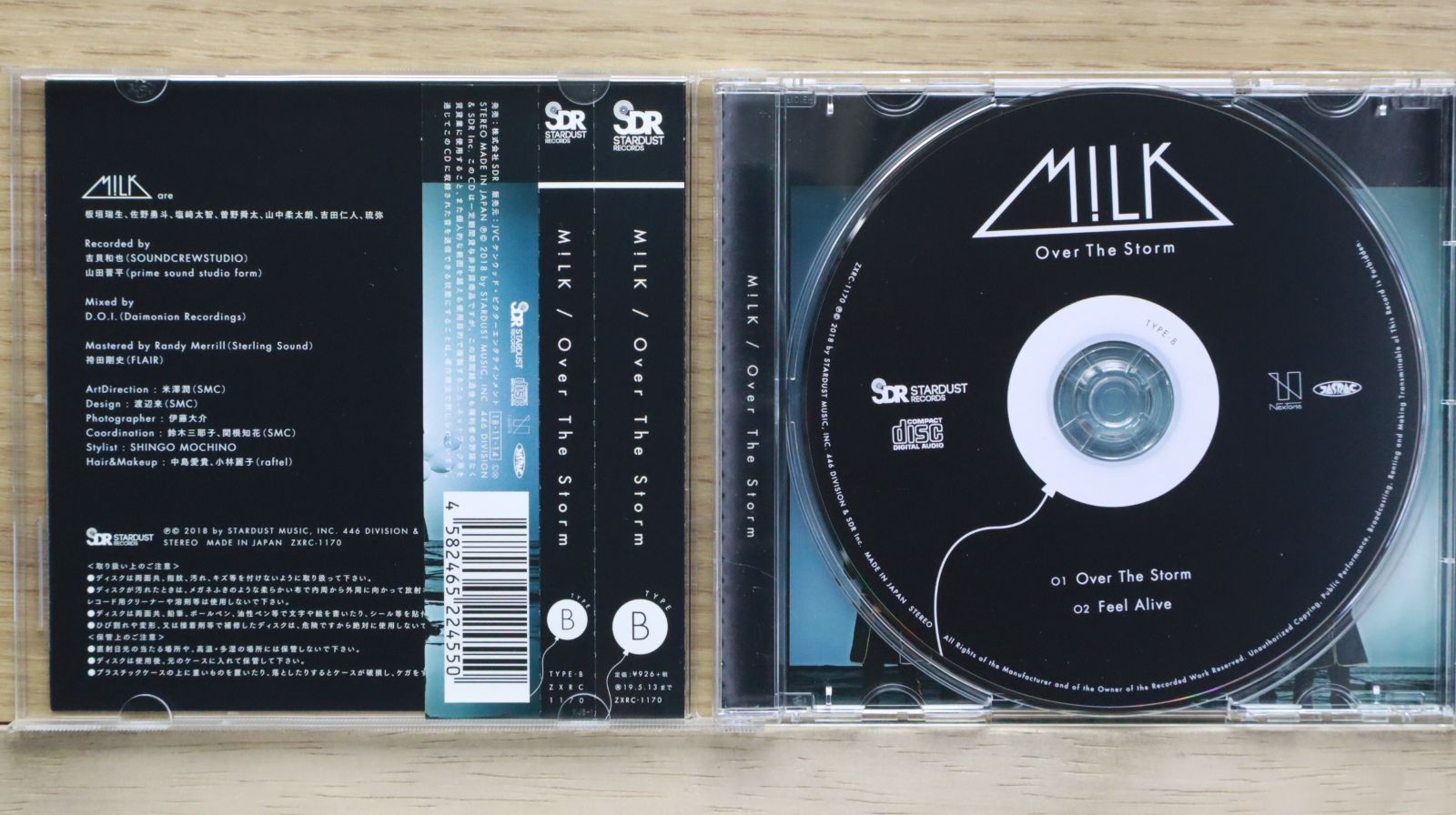 国内盤CD☆ミルク/Milk□ Over The Storm (TYPE-B) 【ZXRC1170