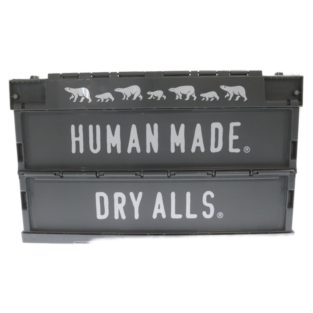 HUMAN MADE CONTAINER グレー/20L 新品未開封 HUMAN MADE CONTAINER 20L