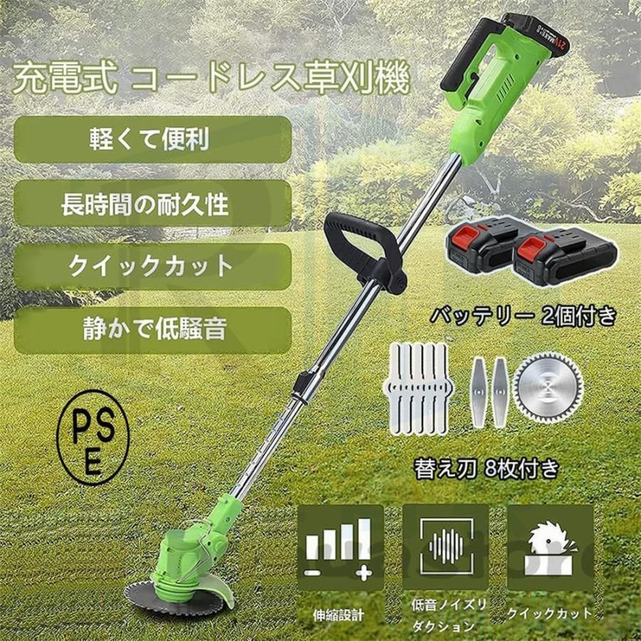 3年保証