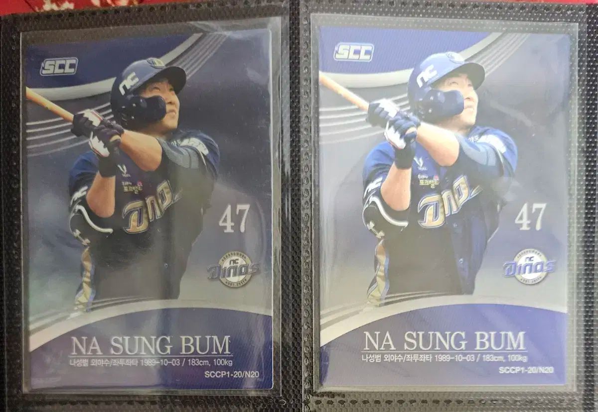 正規品！ドジャース ヘルナンデス 直筆サイン ボール MLB ホログラム 正規品！ドジャース ヘルナンデス 直筆サイン ボール MLB ホログラム