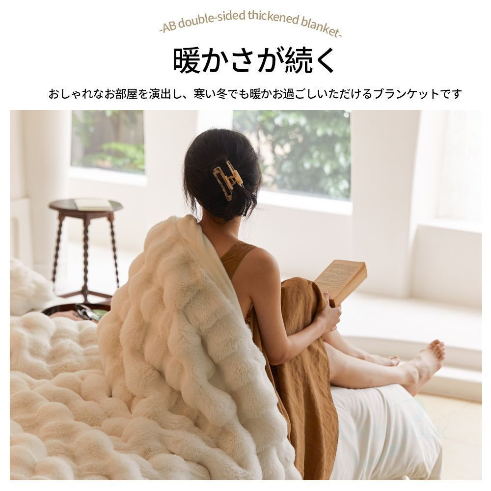 厚手 洗える