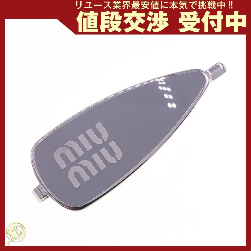 ミュウミュウ ヘアピン 5IF147 グレー シルバー