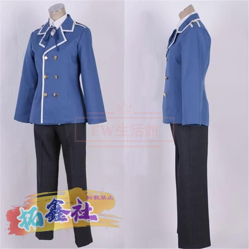 新品 ペルソナ4 白鐘直斗 コスプレ衣装 コスチューム 演出服