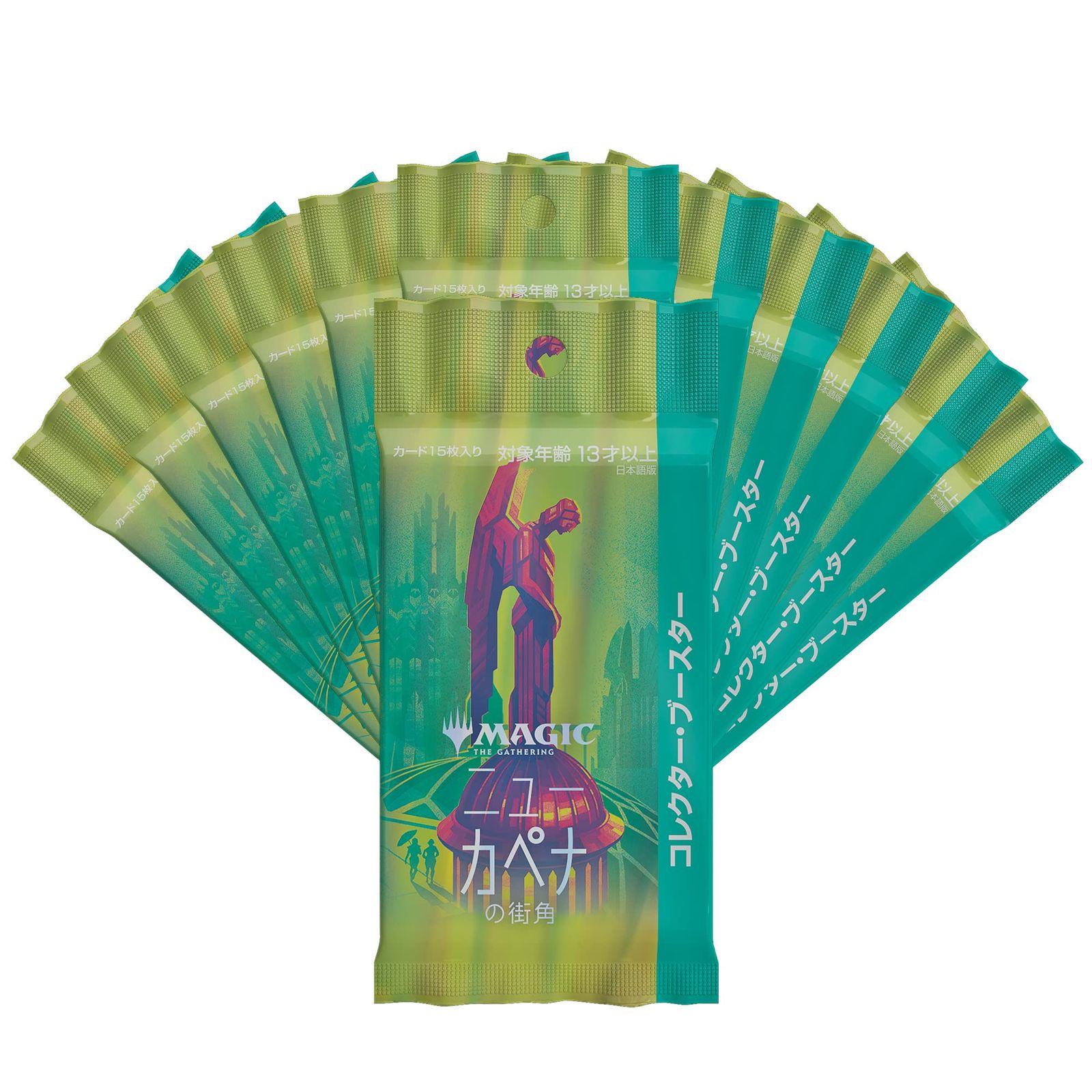 MTG 日本語版　ニューカペナの街角　セット・ブースター　1Box Amazon.co.jp: マジック:ザ・ギャザリング ニューカペナの街角