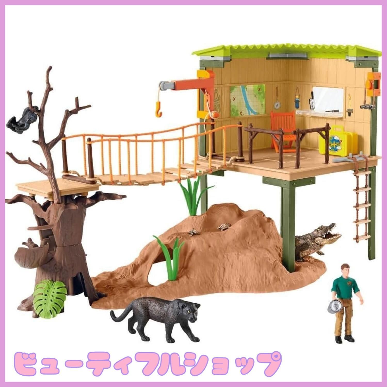 【特価】シュライヒ(Schleich) ワイルドライフ ジャングルベースキャンプ 42507