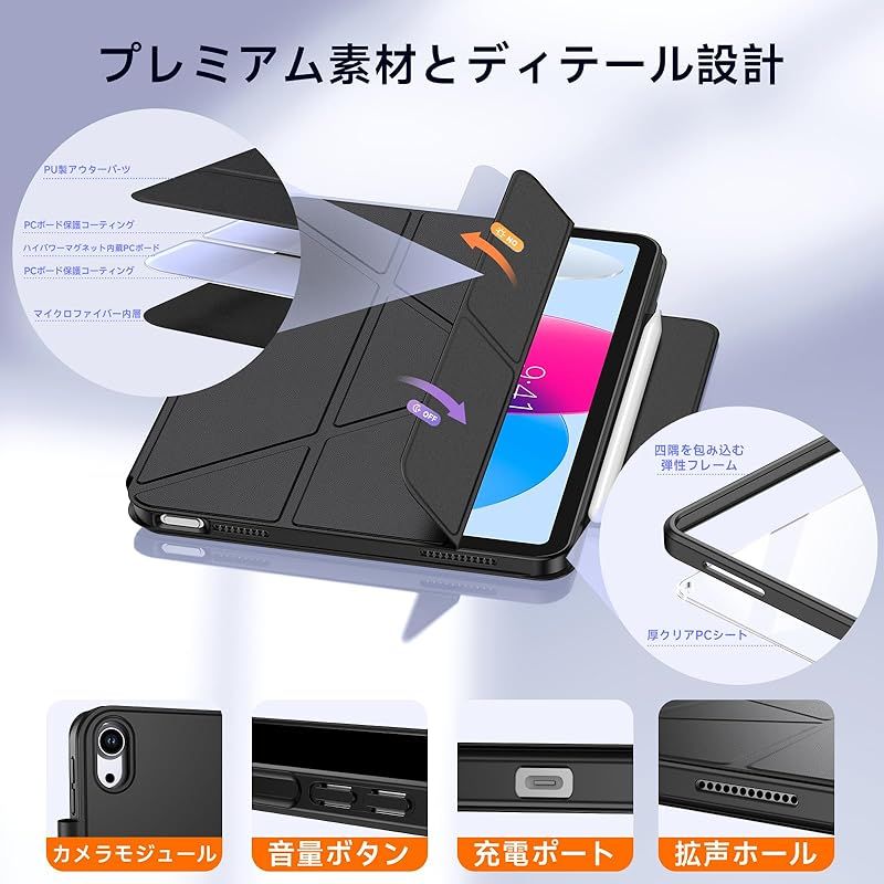 未使用 iPad11世代 A16 (Apple Pencil ケース 付き) Amazon.co.jp