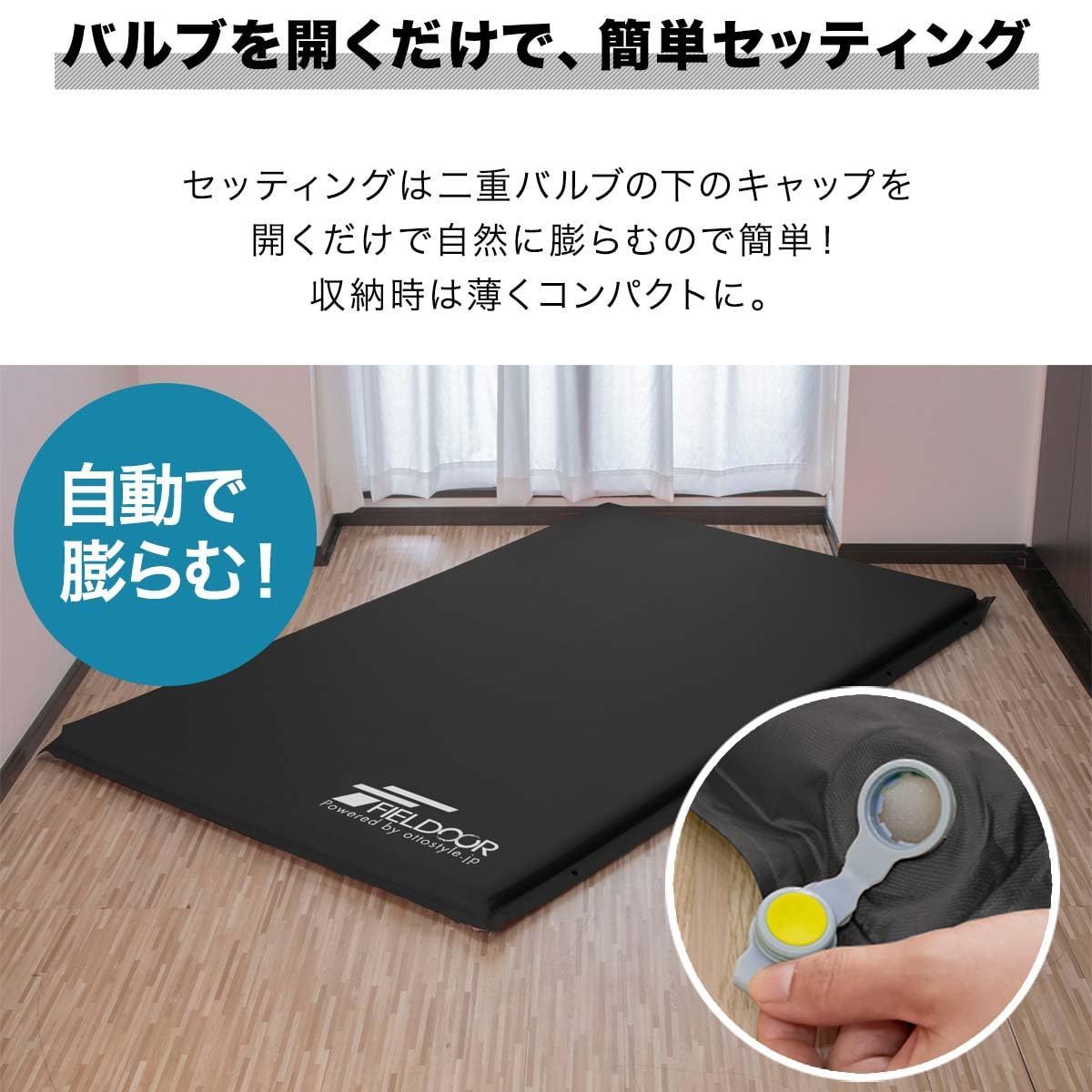 キャンプ