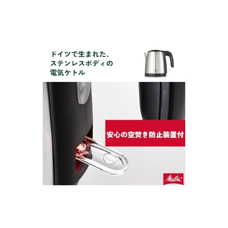 大浦裕記さん 陶胎漆器 黒錫 片口 酒器 茶器 茶海にも 検：伊藤
