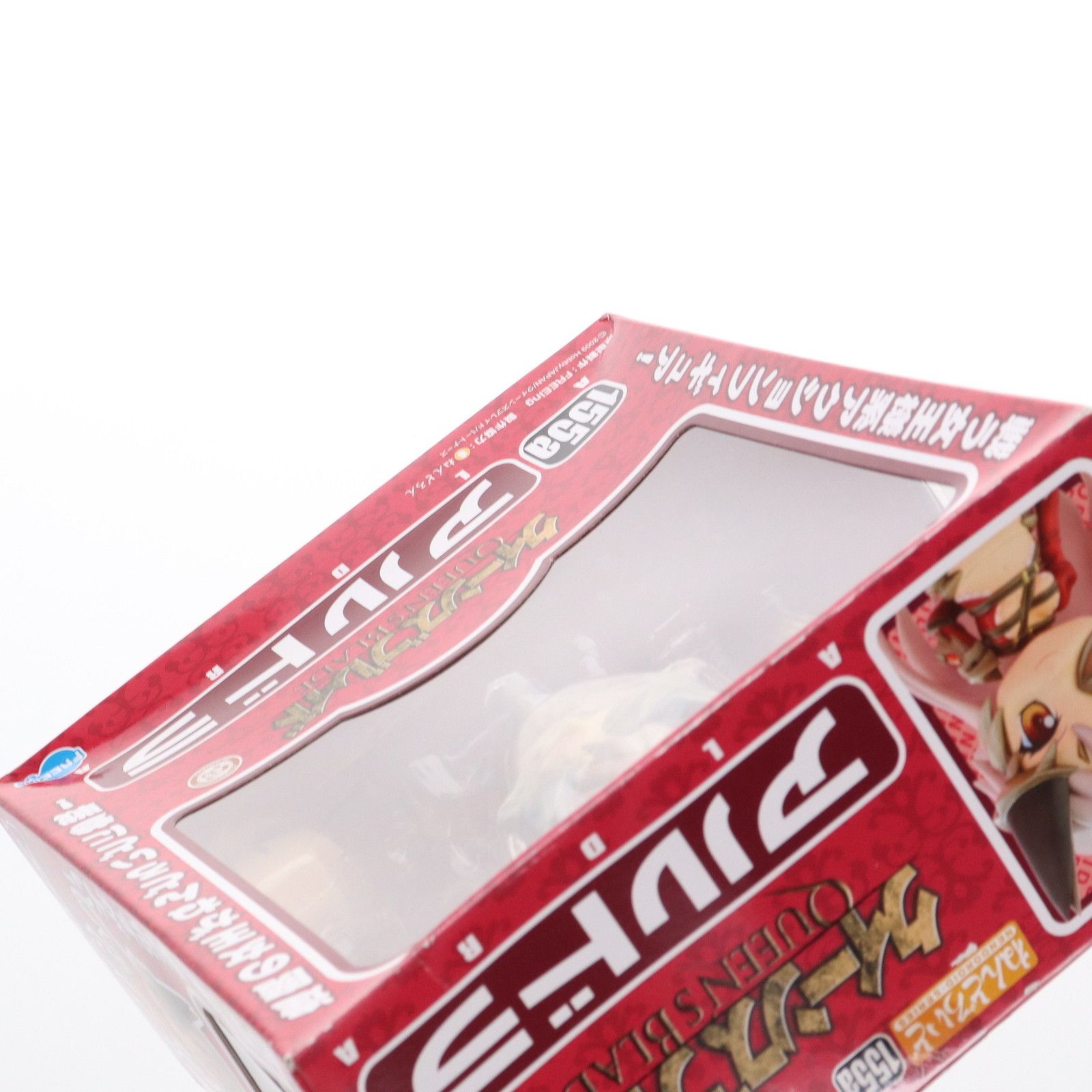 ねんどろいど 155a アルドラ クイーンズブレイド 完成品 可動