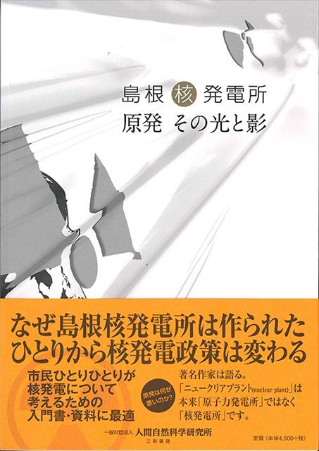 のサムネイル