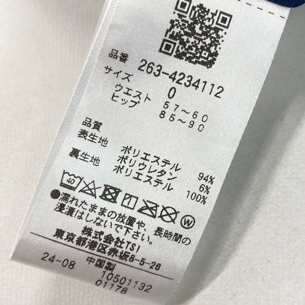 サイズ：0 JACK BUNNY ジャックバニー 2024年モデル インナー付 ストレッチスカート 裏起毛 ロゴ総柄 ネイビー系 [240101387218] ゴルフウェア レディース ストスト サイズ：0 JACK BUNNY ジャックバニー 2024年モデル インナー付