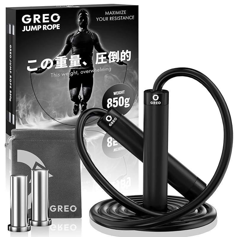 【品質保証，セール】 【新品】 【理学療法士監修】 縄跳び トレーニング用 大人用 850g ダイエット ボクシング jump rope ヘビーロープ 重い縄跳び GREO (グレオ) 収納ポーチ付き (ブラック, 本体) 0 その他