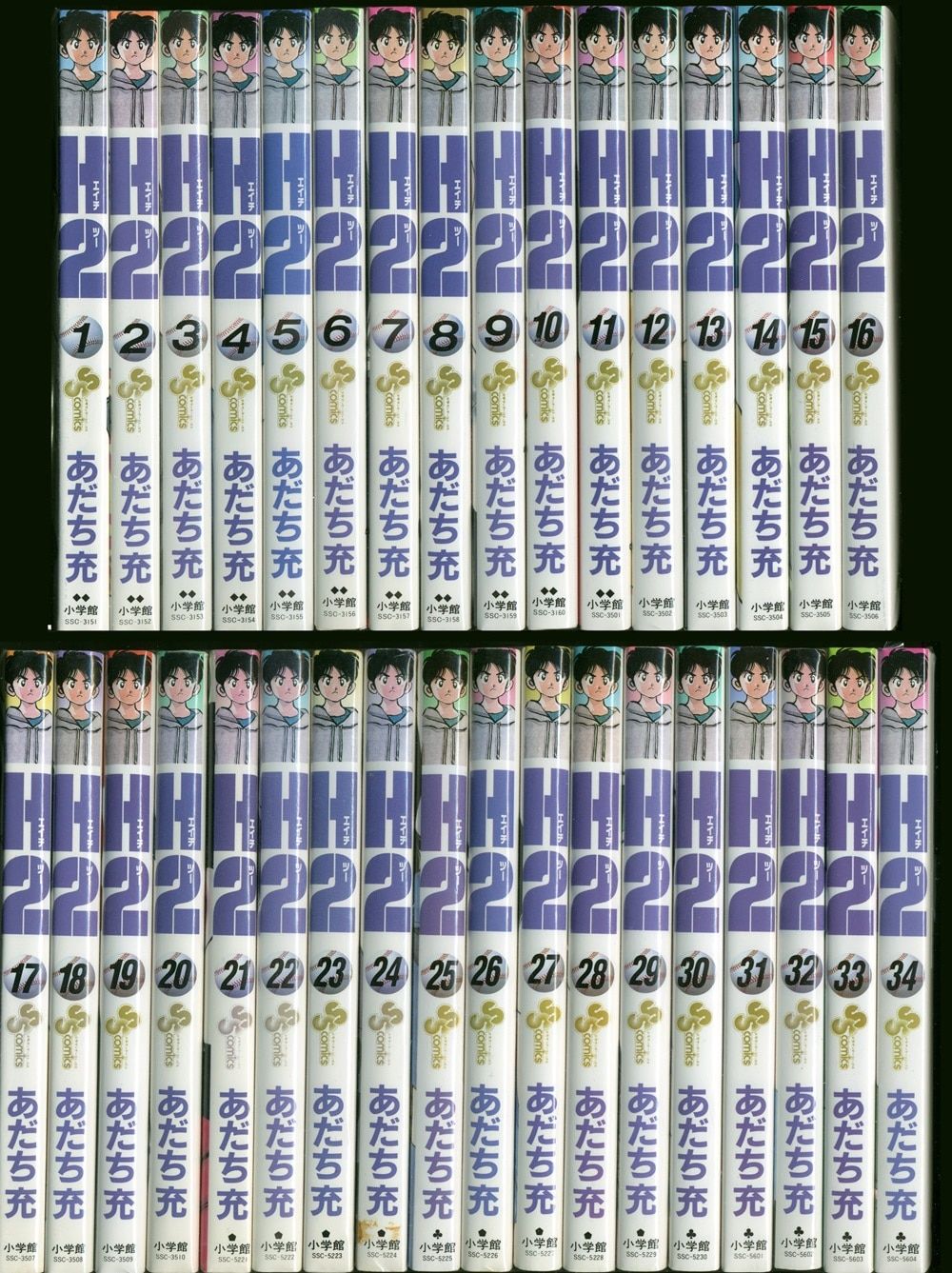 初版☆あだち充 タッチ 【完全版】完結 全12巻セット : タッチ