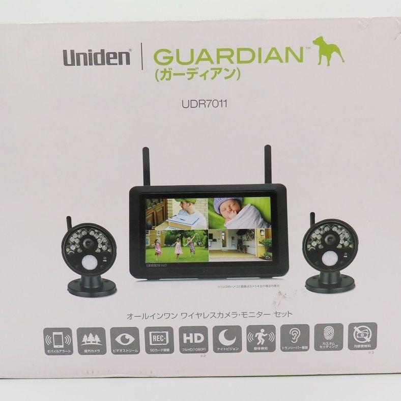 Uniden ガーディアン URD7011 ワイヤレス セキュリティー カメラ 