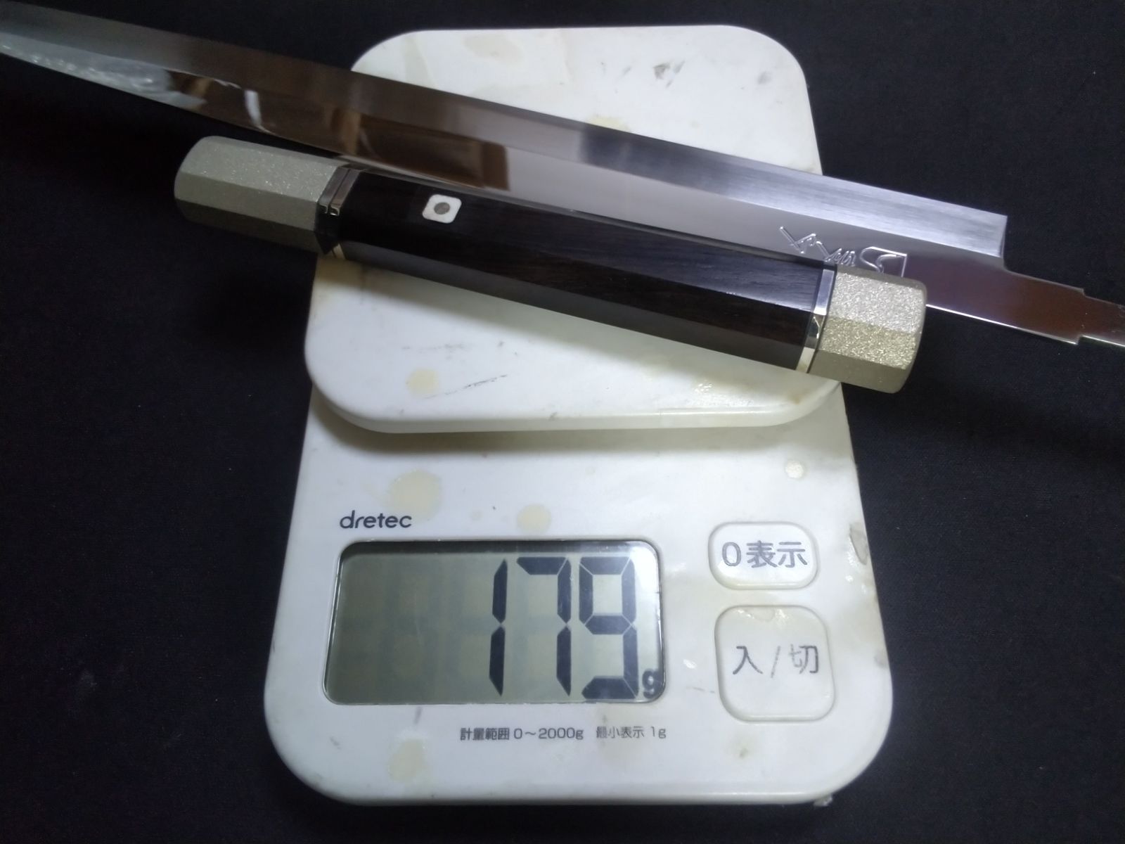 城山刃物製作所(堺業務用刃物メーカー直売)尺フグ引き 超鋼