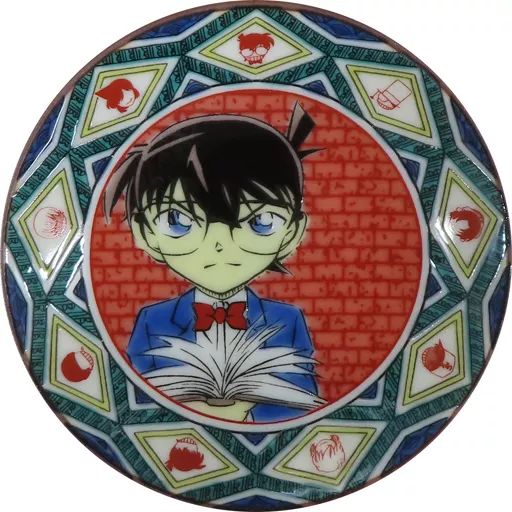 名探偵コナン ムービー展 銀幕の回顧録　九谷焼豆皿 中古】皿・茶碗 集合(メインビジュアルver.) 九谷焼豆皿 「名