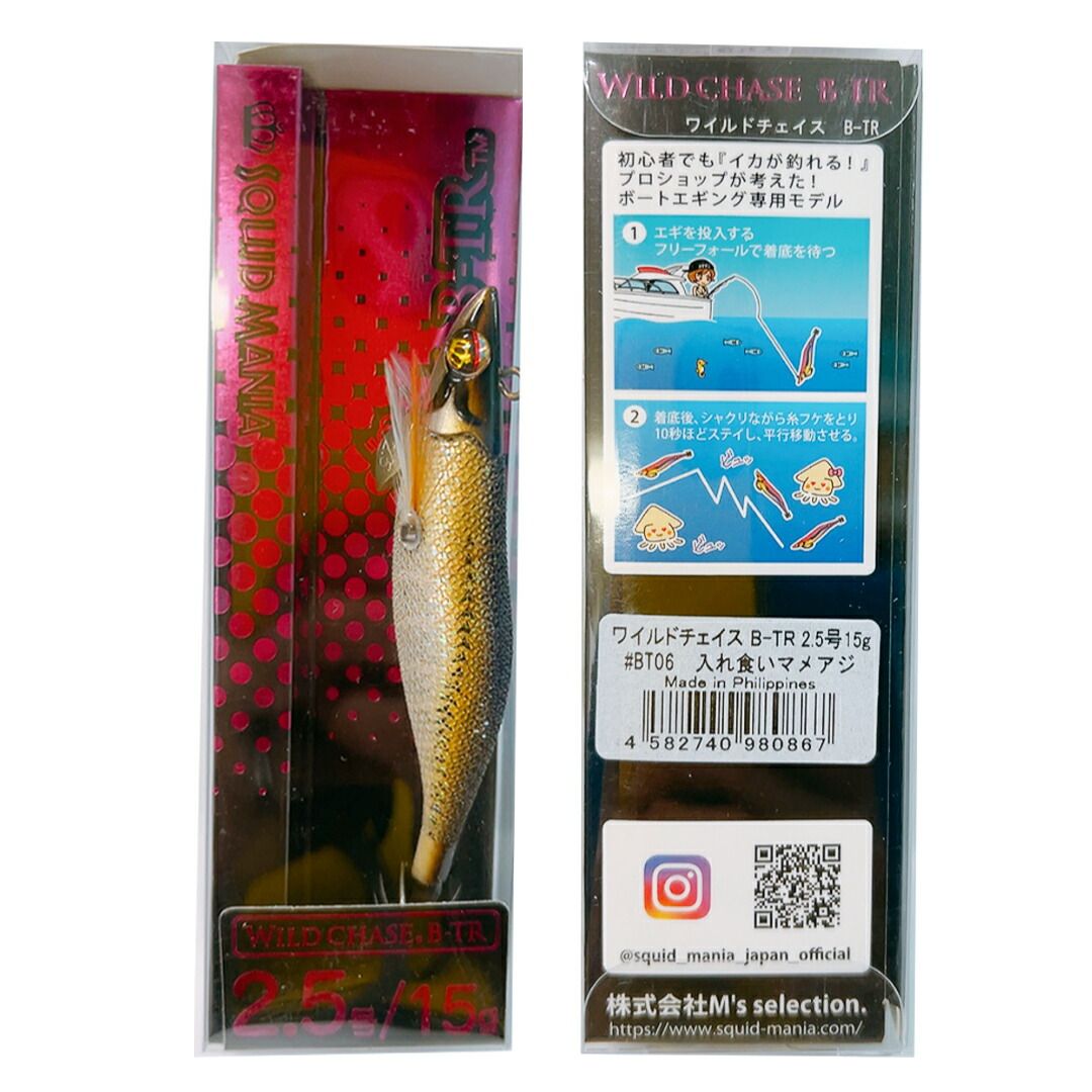 SQUID MANIA スクイッドマニア WILD CHASE/B-TR ワイルド SQUID MANIA スクイッドマニア WILD CHASE/B-TR ワイルド