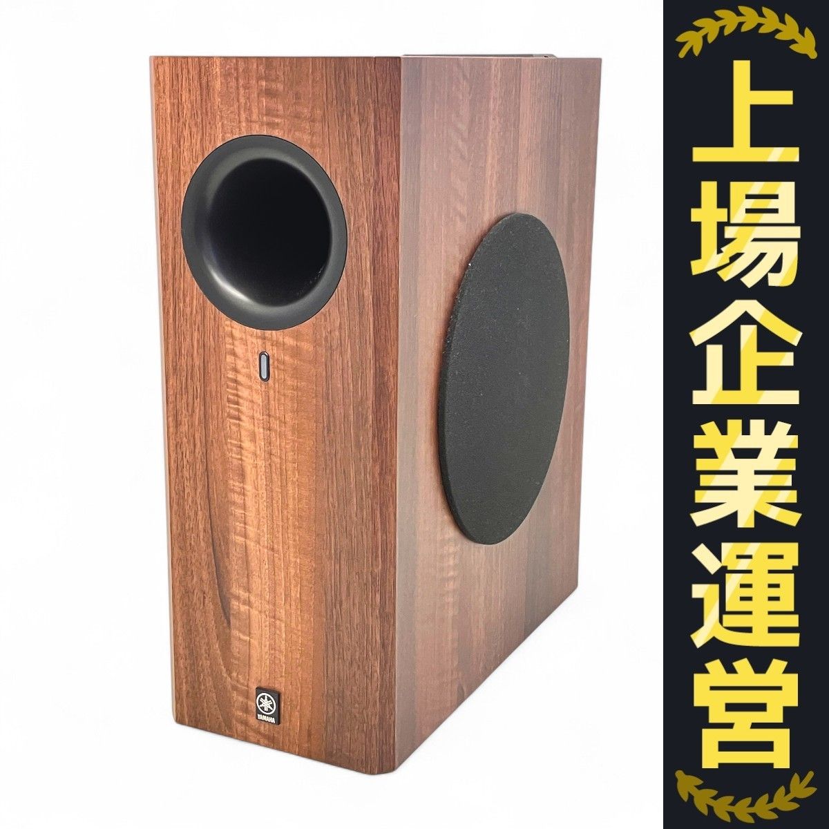 YAMAHA サブウーファー NS-SW310 動作良好 YAMAHA アクティブサブウーファー NS-SW310