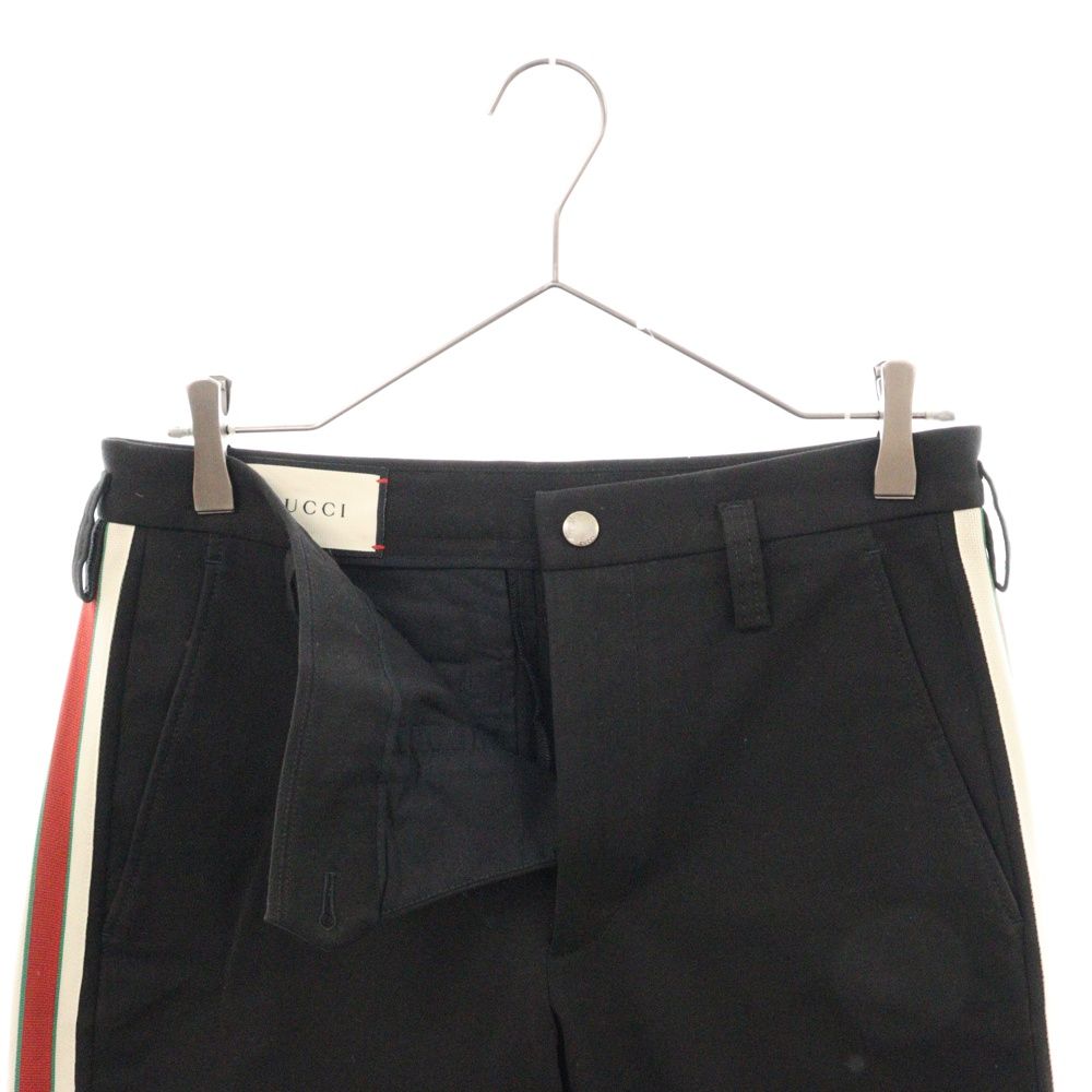 GUCCI サイドラインパンツ GUCCI(グッチ) サイドライントラックパンツ 496911 X9L08 スカイ