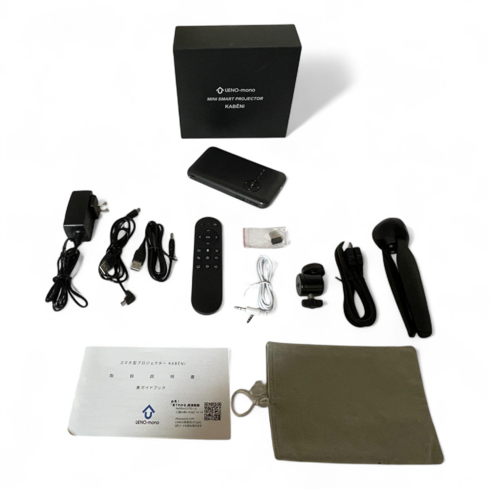 △ カベーニKABĒNI UENO-mono スマホサイズ プロジェクター