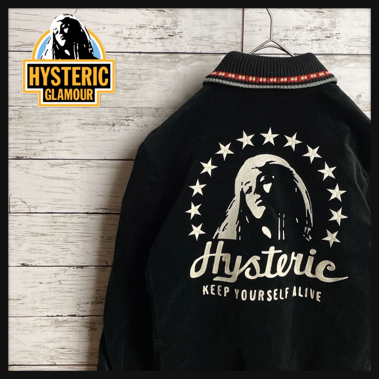 美品！ HYSTERIC GLAMOUR ヒステリックグラマー ベロア ブルゾン