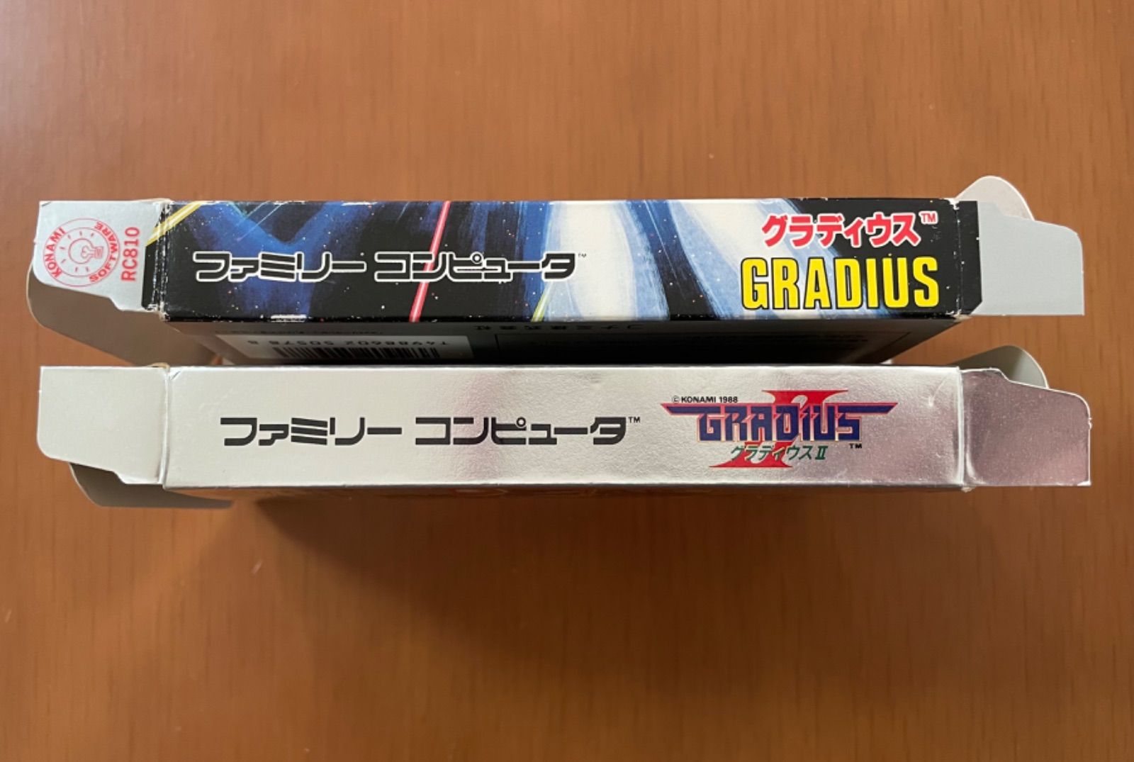 KONAMI グラディウスⅡ GRADIUS 箱説付き ファミコンソフト - メルカリ