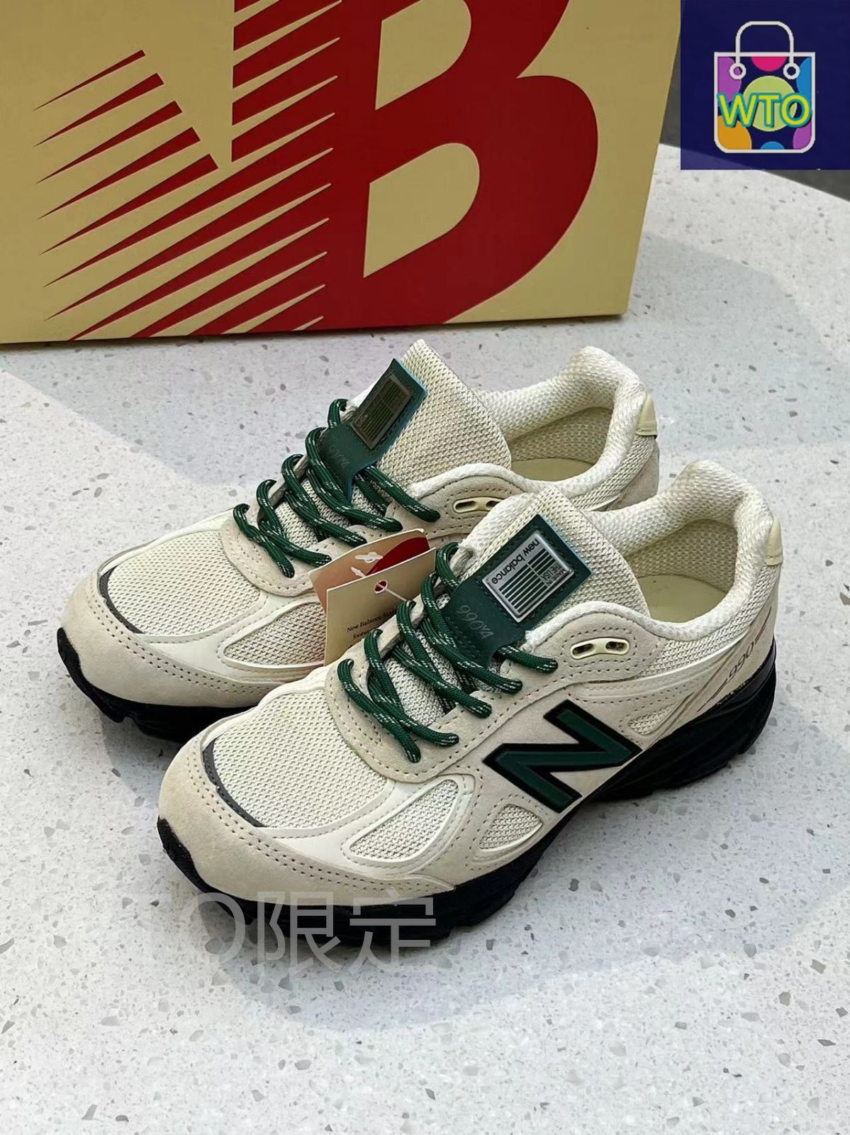 ニューバランス 990GB4 Amazon | [ニューバランス] 990 V4 WHITE GREEN MADE IN USA