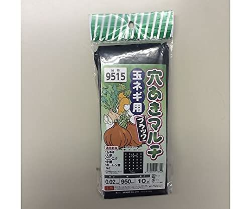 新品・3営業日で発送】シンセイ SS 穴あきマルチ黒 9515 0.02mm
