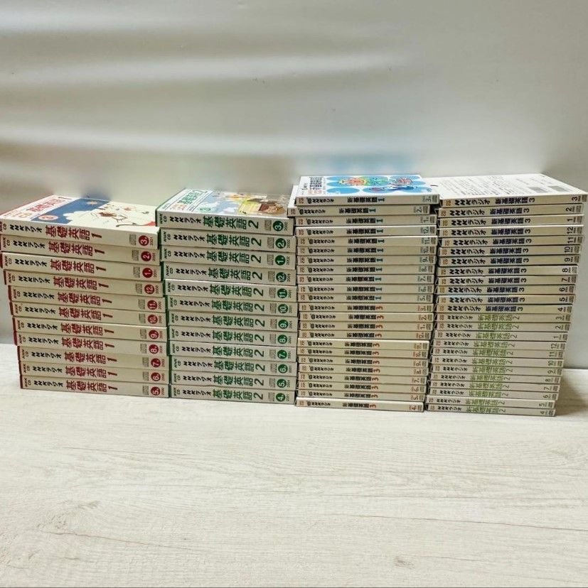 大量】NHKラジオ 新基礎講座 5年分 テキスト CD 大量セット - メルカリ