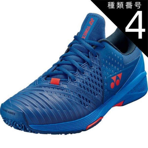 種類4：ﾈｲﾋﾞｰ/ﾚｯﾄﾞ/23.5(4550468261216) Yonex(ヨネックス) SHTS3MGC パワークッションソニケージ3MGC パワークッション ソニケージ3 メン GC シューズ パワークッション 柔軟性 ゴム底