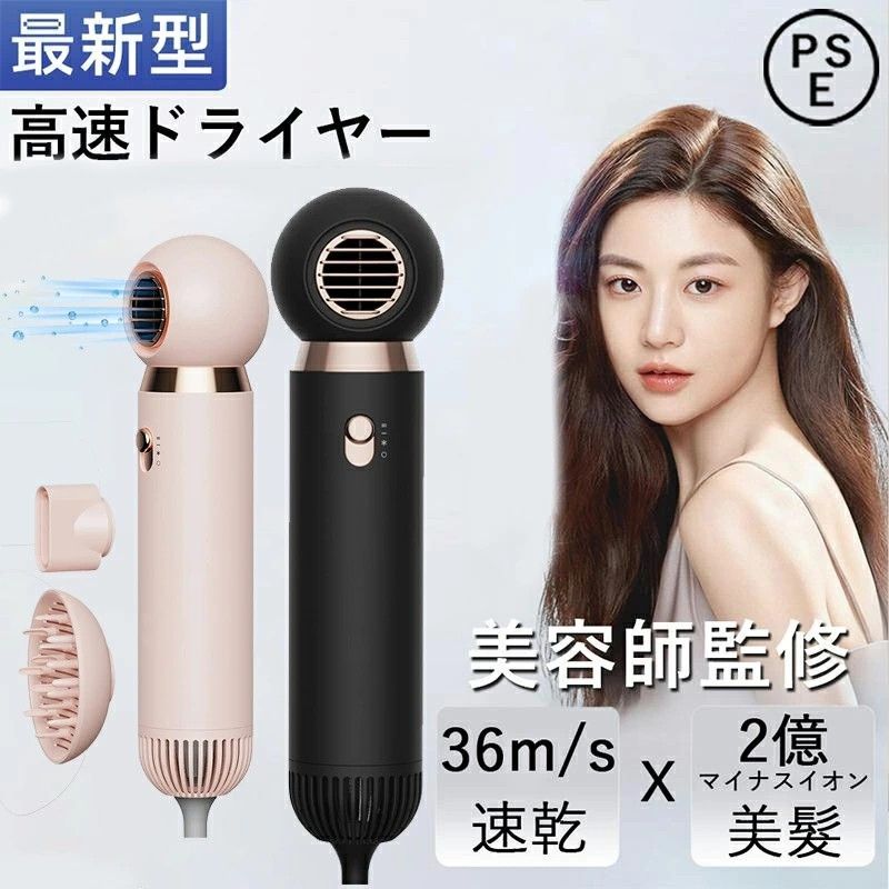 ブラウン iOM72J22BDBK-W オーラルB 電動歯ブラシ ブラウン iOM72J22BDBK-W オーラルB 電動歯ブラシ iO7 ブラック